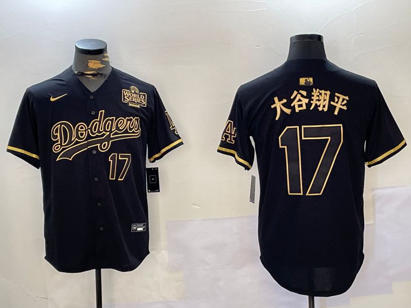 Men Los Angeles Dodgers 17 Ohtani Black Game 2024 Nike MLB Jersey style 10292